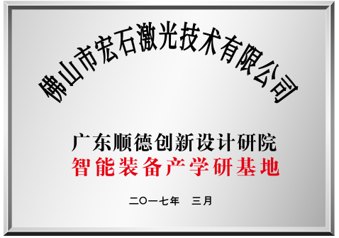 證書3